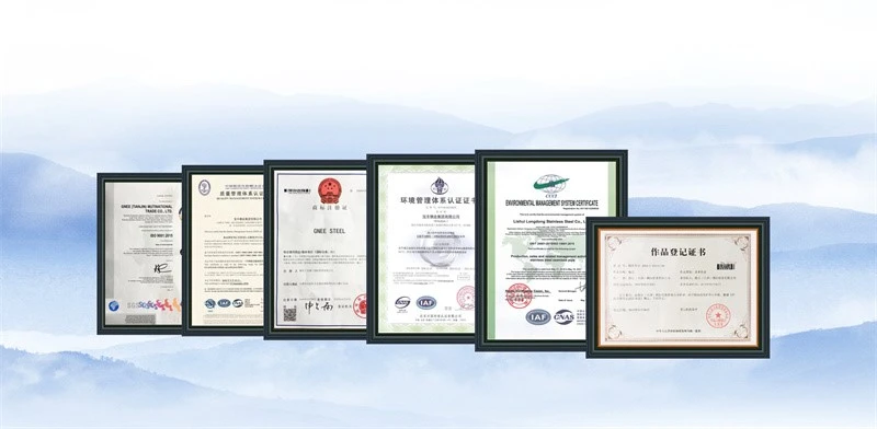 company qualification01