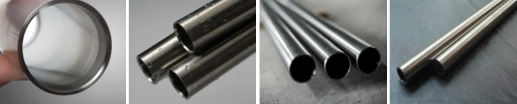 ti tubing ti tubing