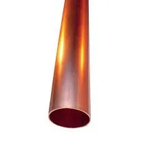 C72200 Copper Tube