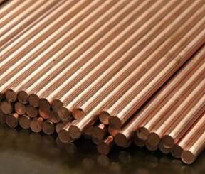 Oft Tellurium Copper Plate Round Rod Square Rod Tellurium Copper