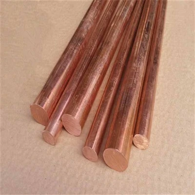 C44500 Slat Copair