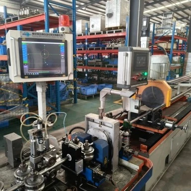 Eddy Current Testing System8 Eddy Current Testing System8
